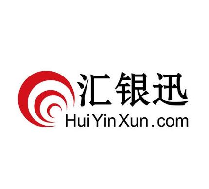 南京汇银迅信息技术
