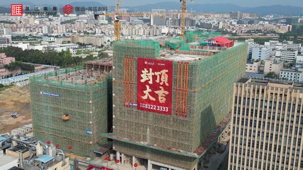 汇迅集团:酒店运营及管理,房地产开发管理,高新科技产业园投资及管理