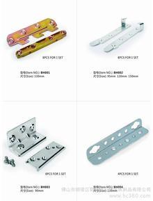 床插图片_床插高清大图-床插相关产品图片 -